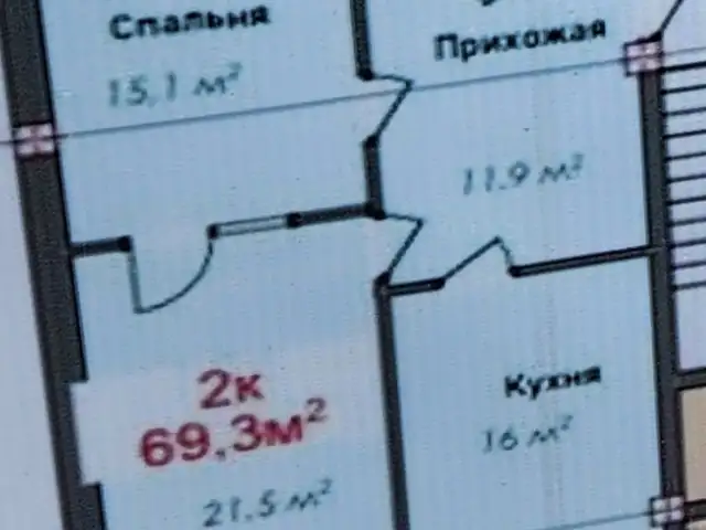 2-комн. квартира, Цокольный этаж, 69 м², 8мкр болош, Худжанд