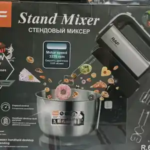 Миксер, Душанбе