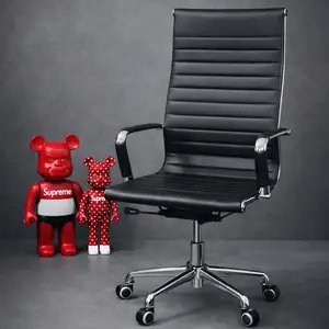 Кресло Loft Chair Studio, Душанбе