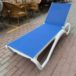 Шезлонги для мест отдыха, Душанбе