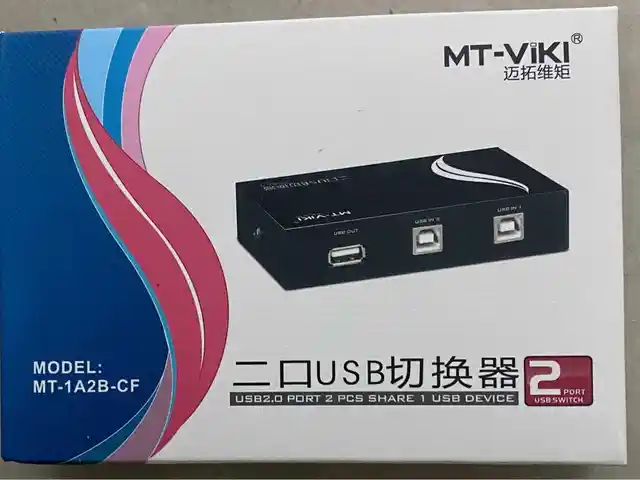 Switch usb для Принтера, Душанбе
