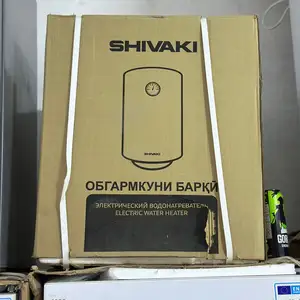 Водонагреватель 50 л, Душанбе