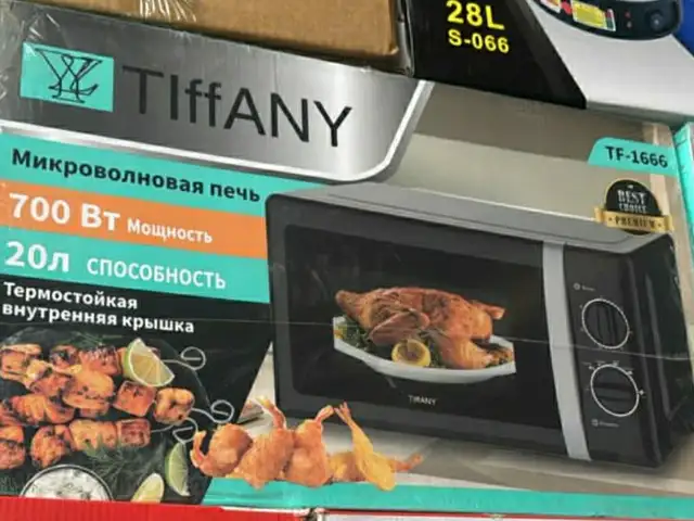 Микроволновая печь Tiffanu 700W 20L, Душанбе
