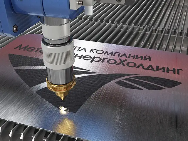 Лазерная гравировка, Душанбе