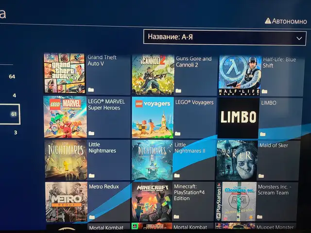 Игровая приставка Sony Playstation 4K PRO 9.00 GOLDHEN + 60 GAMES, Душанбе - 9