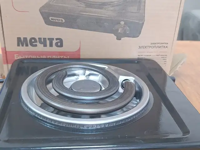 Плита Мечта, Худжанд