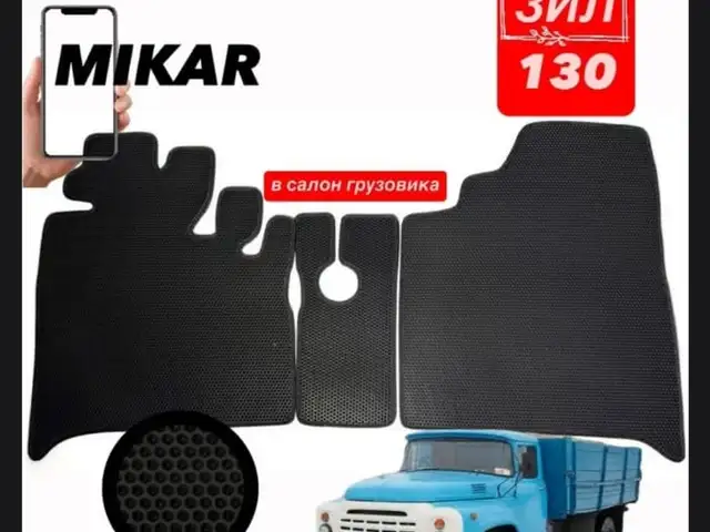 ЗиЛ Полик, Душанбе
