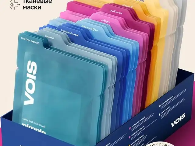 Маска VOiS, Душанбе