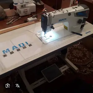 Швейная машина MAQI, Канибадам
