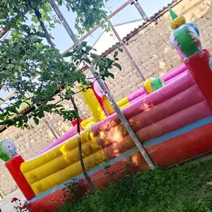 Батут, Файзабад