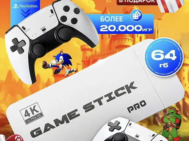 Игровая приставка консоль GameStick M15, 20000+ игр, 64 ГБ, Душанбе