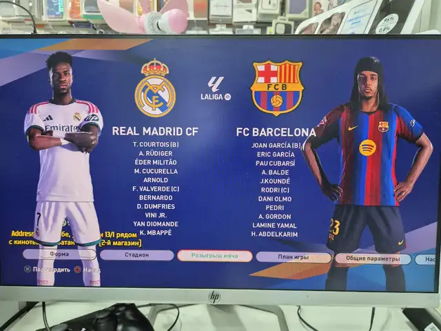 Игра Pes2027 для ps4 ps5, Душанбе - 2