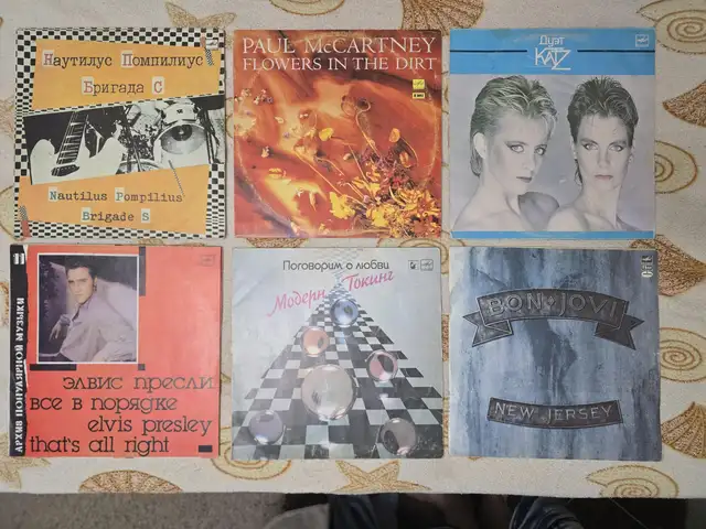 Пластинки, Душанбе