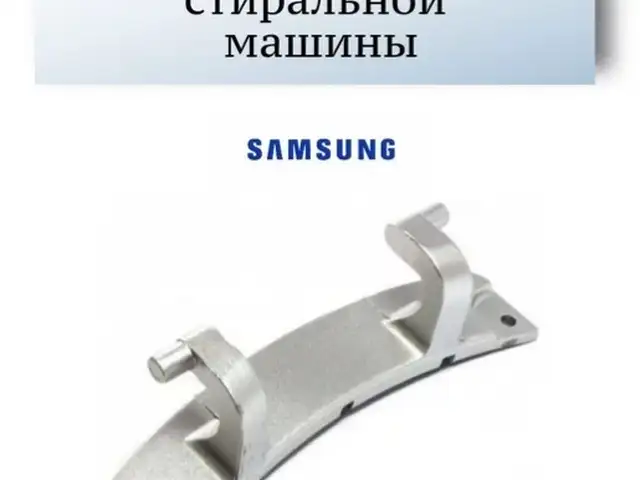 Петля люка от стиральной машины Samsung, Худжанд