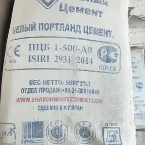 Цемент белый шарг, Худжанд