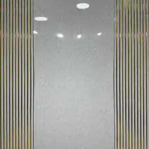 ПВХ Панель, Душанбе