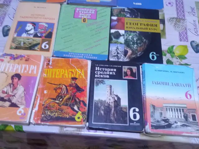 Китобхои дарси, Гулистон (Кайраккум)