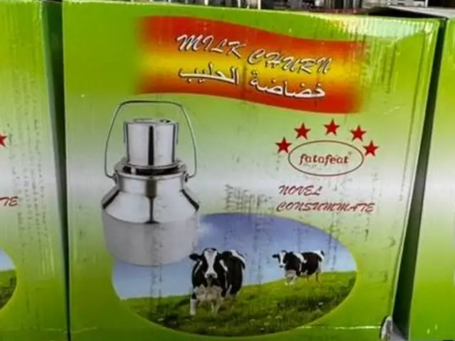 Дугкашак 13л, Душанбе