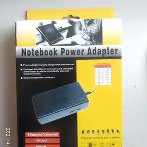 Блок питания универсал 12v/24v, Худжанд