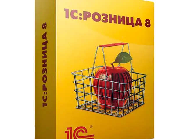 1С Розница для Таджикистана, установка, настройка, Худжанд
