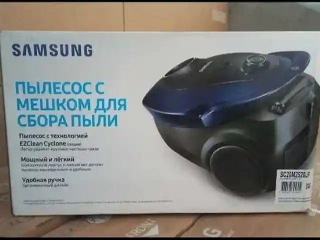 Пылесос Samsung 252, Душанбе