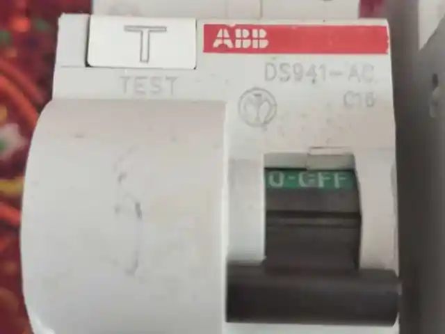 Дифференциальный автомат ABB, Худжанд