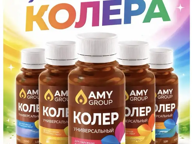 Колер, Душанбе