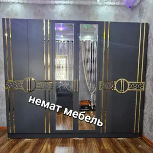 Шифоньер, Душанбе