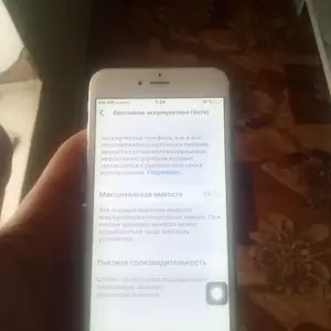 Apple iPhone 6 plus, 16 gb, Джаббор Расулов