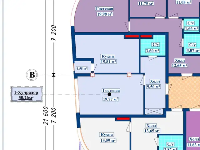 1-комн. квартира, 12 этаж, 51 м², Славянский Университет, Душанбе
