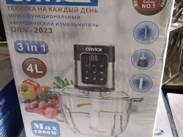 Блендер ORM-2023, Душанбе