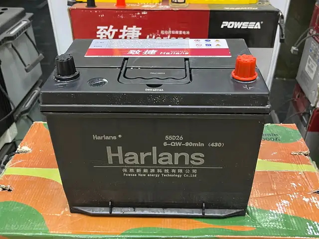 Аккумулятор 12v 75Ah, Душанбе