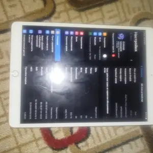 Планшет iPad Pro 10.5, Истаравшан