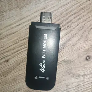 Модем, Бобоҷон Ғафуров