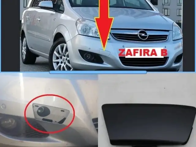 Пробка передней буксировки от Opel Zafira B, Худжанд