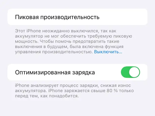 Apple iPhone Xr, 128 gb, Coral, Данғара