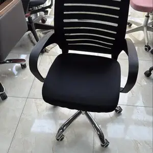 Кресло офисное, Душанбе