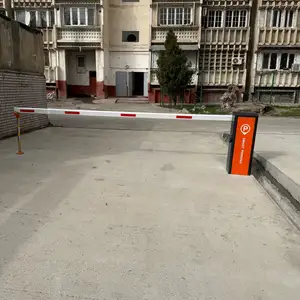 Шлагбаум, Душанбе