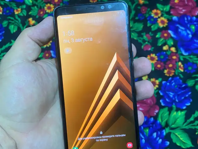 Samsung Galaxy A8 +, Абдурахмони Джоми