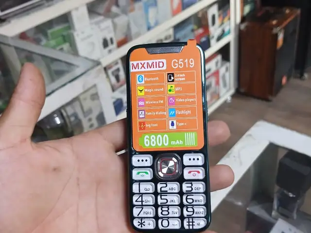 Телефон Nokia, Худжанд