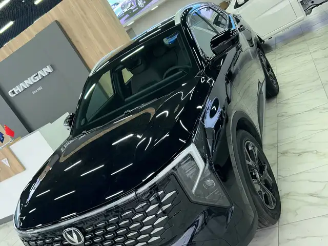 Changan CS55 Plus