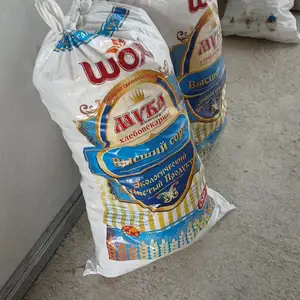 Нони кок барои мол, Худжанд