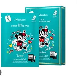Тканевая маска с чайным деревом Disney 10 штук, Душанбе