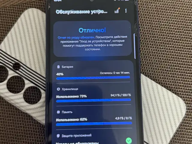 Samsung Galaxy A35, Хуҷанд