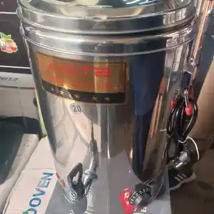 Самовар Aote 20 L, Душанбе