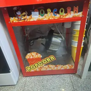 Попкорн, Душанбе