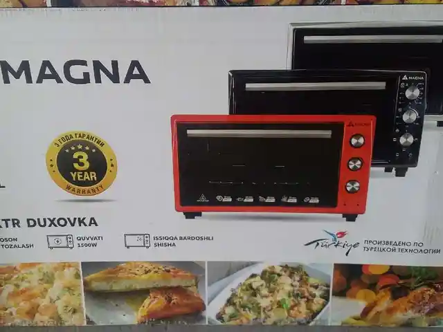 Духовка Magna, Душанбе