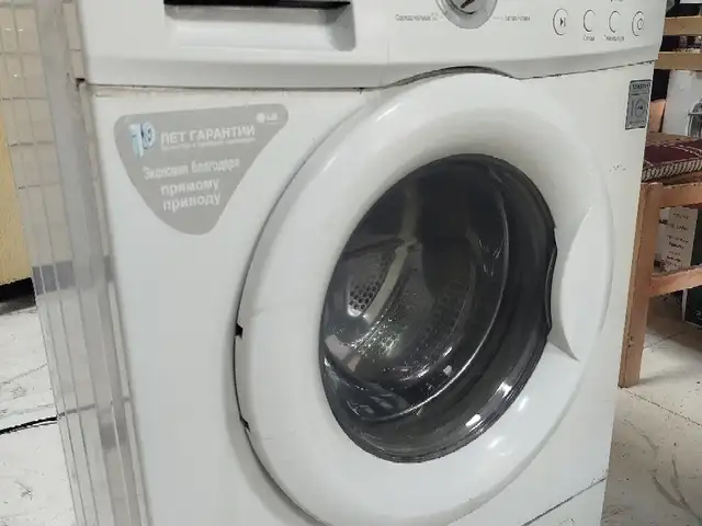 Мошинаи чомашуи LG 5.5 кг, Хуҷанд