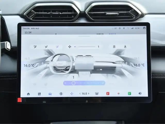Dongfeng L7, 2026, Душанбе - 8