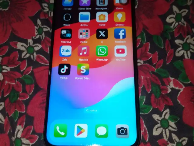 Apple iPhone 15 Pro Max, 32 gb, Blue Titanium, Худжанд